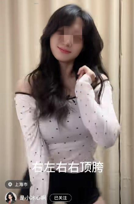 天津美女爆料事件视频大全,揭秘背后真相与争议瞬间  第3张