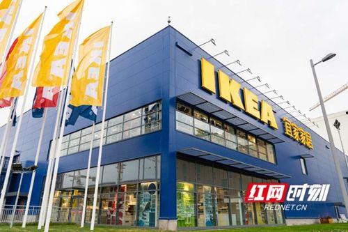 长沙宜家最新爆料,神秘新店选址揭晓，家居生活焕新启程