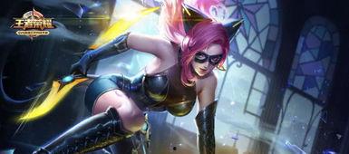 阿轲新皮肤最新爆料视频,炫酷特效,暗夜刺客风潮再起 第3张 阿轲新皮肤最新爆料视频,炫酷特效,暗夜刺客风潮再起 第3张