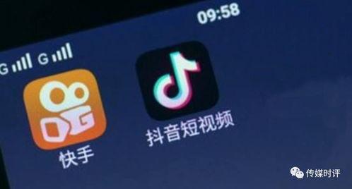 抖音爆料歌曲大全视频下载,揭秘爆款音乐背后的下载秘籍 第3张 抖音爆料歌曲大全视频下载,揭秘爆款音乐背后的下载秘籍 第3张