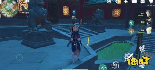 原神最新爆料任务在哪,揭秘最新爆料任务生成之谜